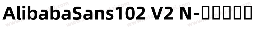 AlibabaSans102 V2 N字体转换